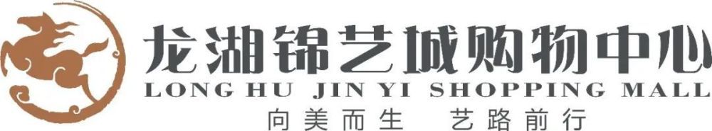 来吧爱的盛宴